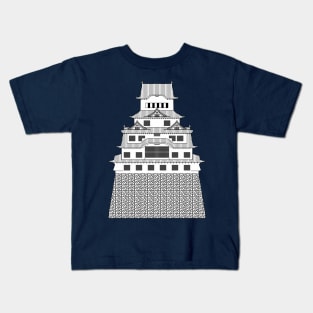 White Himeji Castle I Kids T-Shirt